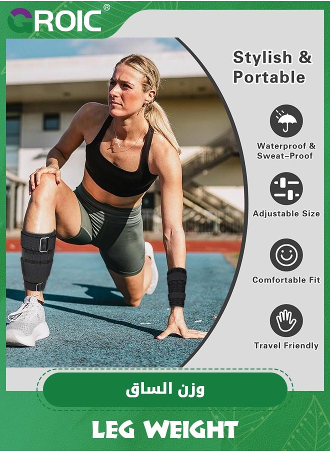 1 Pair 2 KG Ankle Leg Weights, Adjustable Ankle & Leg Weights Set, Removable Metal Block with Separate Pockets Ankle Weights For Walking, Running, Exercises, Fitness, Jogging, Workout