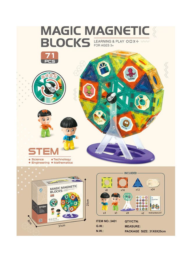 71 Piece Set Magnetic Building Block 3D Construction Creativity Beyond Imagination Inspirational Recreational Educational Conventional Magnetic Disc Ball Track