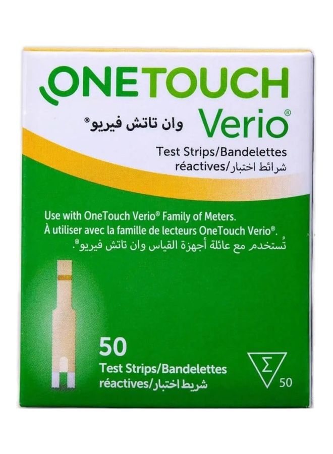 50 Piece Verio Test Strips (2 Pieces)