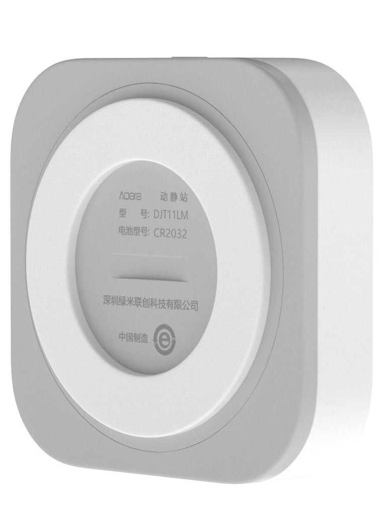 Vibration Sensor,Wireless Automation Remote Notification Adjustable Sensitivity for Vibration and Movement Detecting