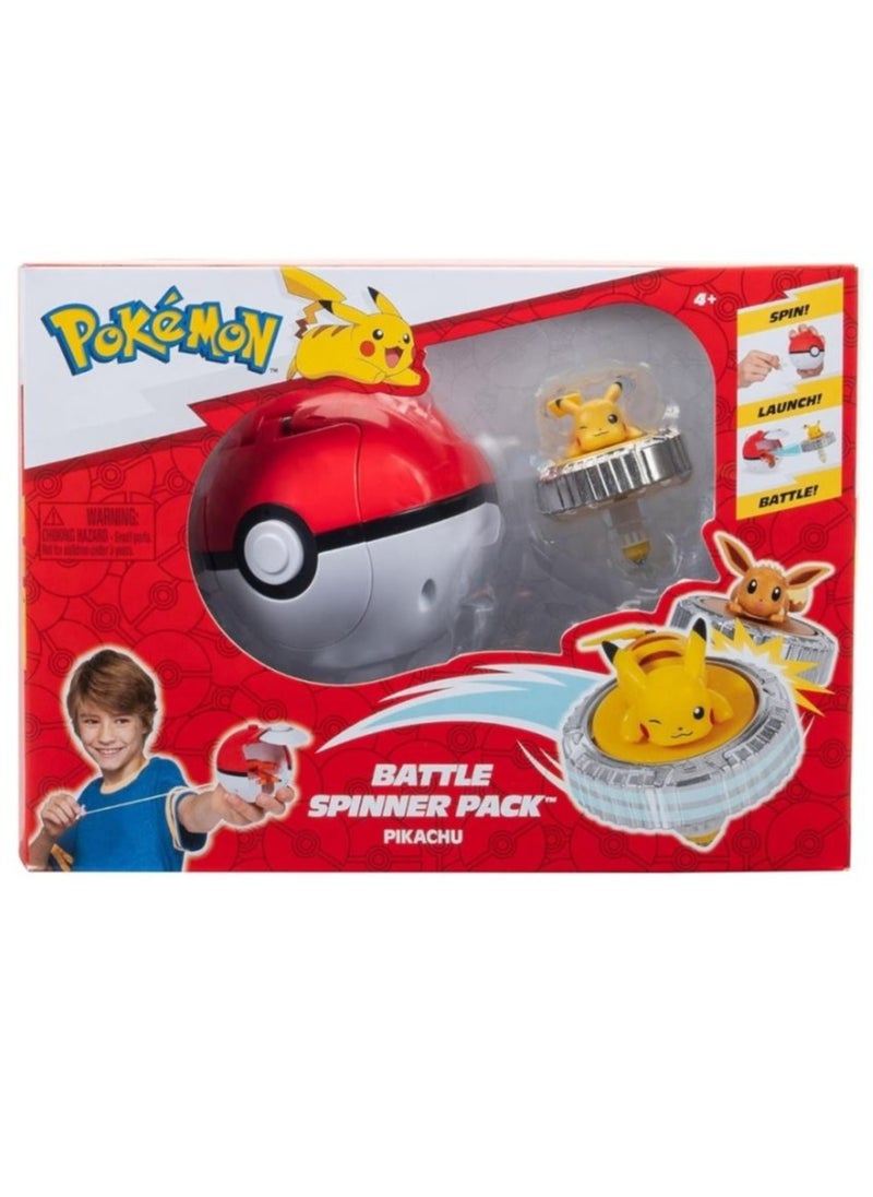 Pokemon Battle Spinner Pack - 1 Piece Only, Assorted/Character May Vary