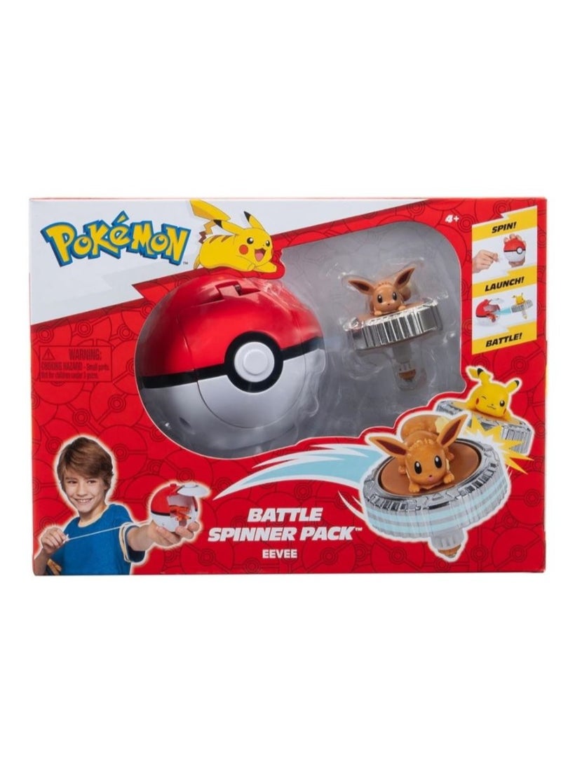 Pokemon Battle Spinner Pack - 1 Piece Only, Assorted/Character May Vary