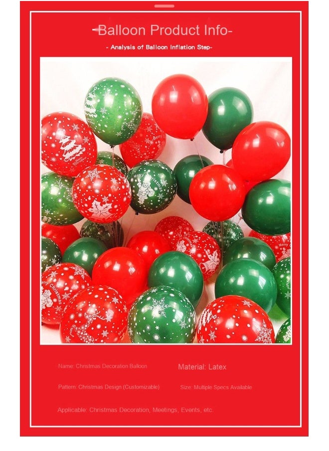 Christmas Balloon 15 inch Decoration Decoration Balloon Set MerryChristmas Party Latex Balloon