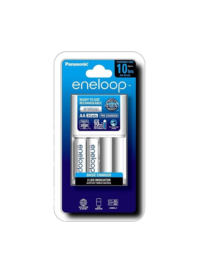 Eneloop Battery Charger With 2 Aa Pre-Charged Batteries