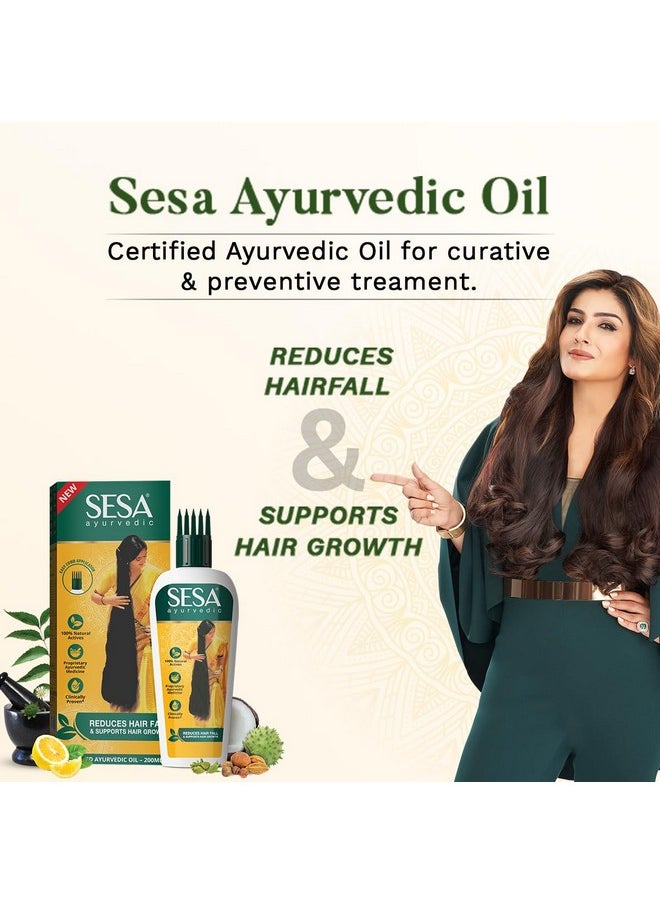 Ayurvedic Hair Oil 200Ml + Ayurvedic Medicinal Shampoo 200Ml Combo Pack Control Hair Fall Nourishes Scalp Help Hair Growth For Men & Women