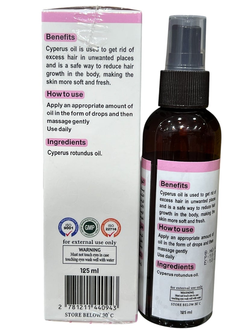 Cyperus Oil 125ml