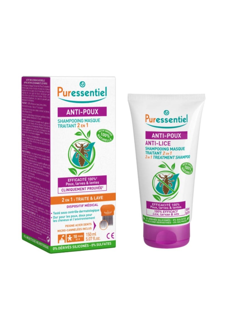 Puressentiel Anti-Lice Treatment Shampoo 150ml + Comb