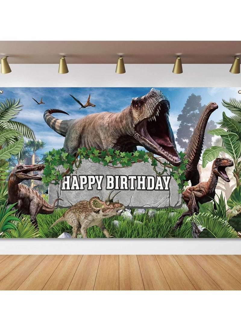 Dinosaurs Birthday Party Decorations Dinosaur World Birthday Party Backdrop for Boys Kids Birthday Party Backdrop for Indoor Outdoor Party Decorations Supplies（43.3X70.8inch）