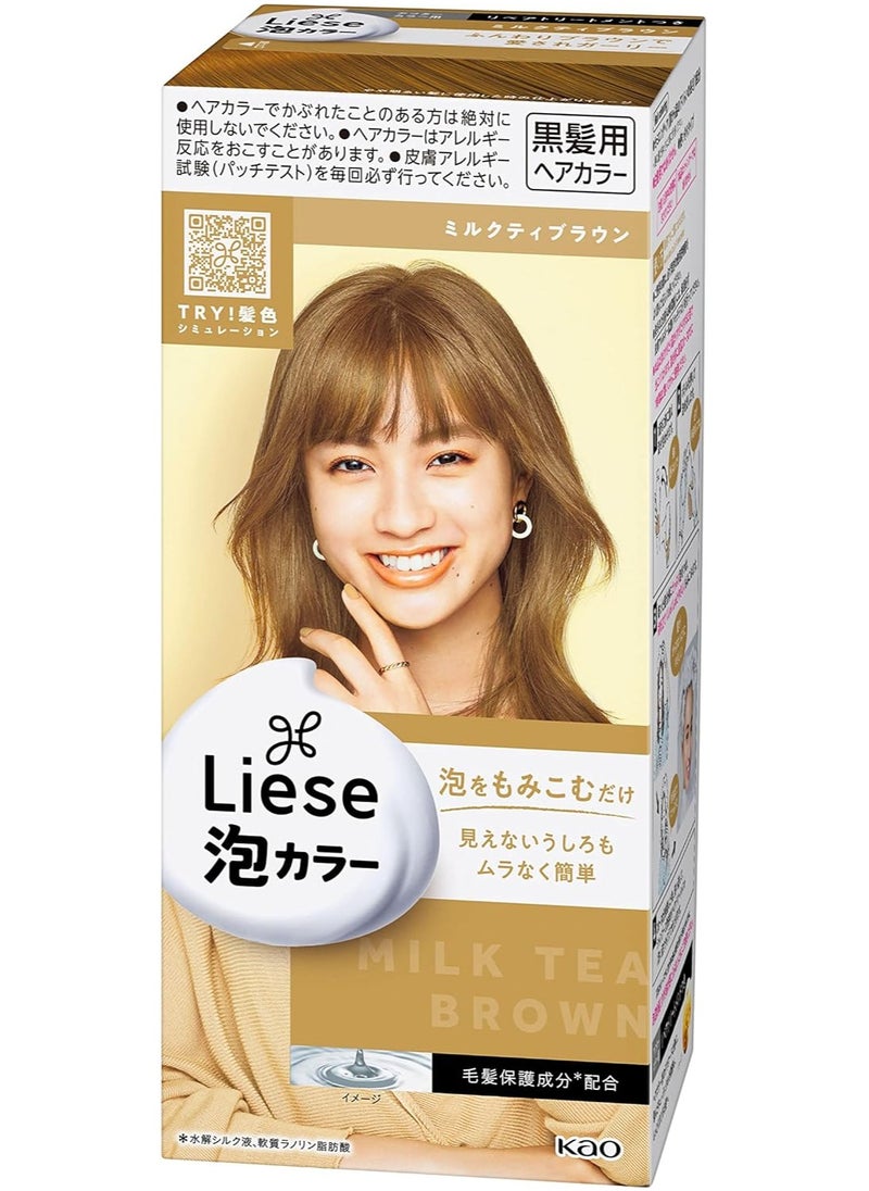 Liese Kao Bubble Hair Color, Milktea Brown