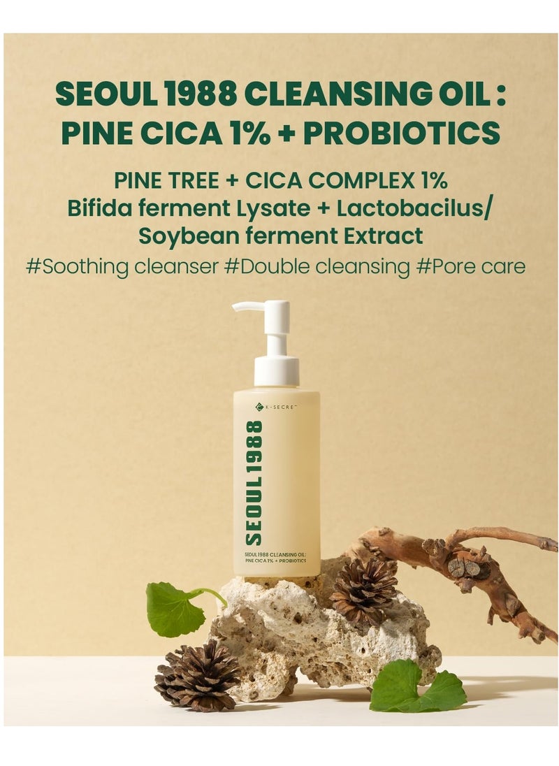 KSECRET SEOUL 1988 Cleansing Oil : Pine Cica 1% + Probiotics, 200ml/6.76fl.oz.