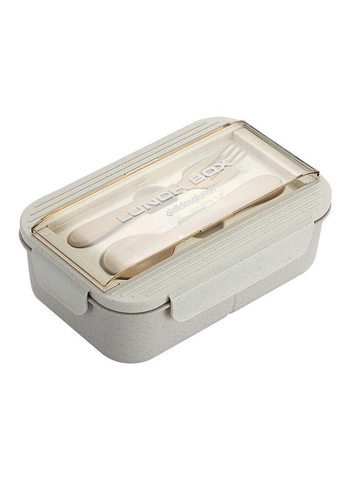 Bento Box Adults，Leak-proof Bento Lunch Box for Kids, Lunch Box Containers Durable for On-the-Go with Lunch Bag, Soop Cup, Spoon, Forks, Minimalist Design Food Storage Box (Khaki Set）