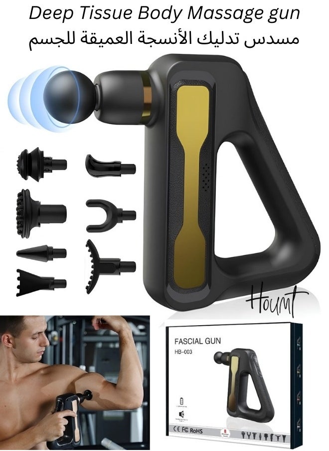 Massager Gun Deep Tissue Back Massage for Athletes for Pain Relief Percussion Body Massager with 8 Massages Heads & Silent Brushless Motor LCD Display 32 Speeds Massage Gun