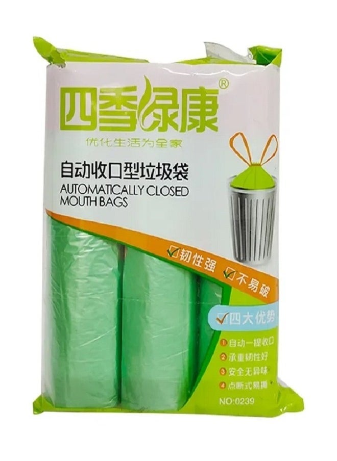 Automatic Closing Garbage Bag, Automatically Closed Mouth Bags (45x50cm - 3 Rolls)