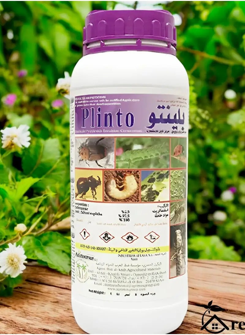 Plinto Insecticide Broad-Spectrum Protection for Crops and Plants 1-Liter