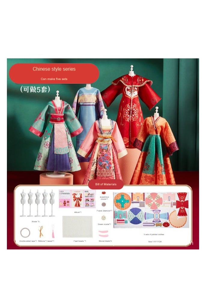 China Hanfu Dressing Doll Clothing Designer Handmade DIY Material Kit Birthday Gift for Girls Hanfu Design - Purple Chinese Traditional Formal Dress Clothing Toy Educational Cuteness Trendy New Fashion Popular Beautiful Festival Children's Character Creative Classical Traditional Tang Style Beauty [Can make 5 sets of formal dresses at the same time]