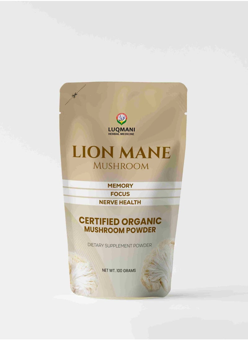 Lion Mane Mushroom 100 gram Powder For Smoothies And Drink