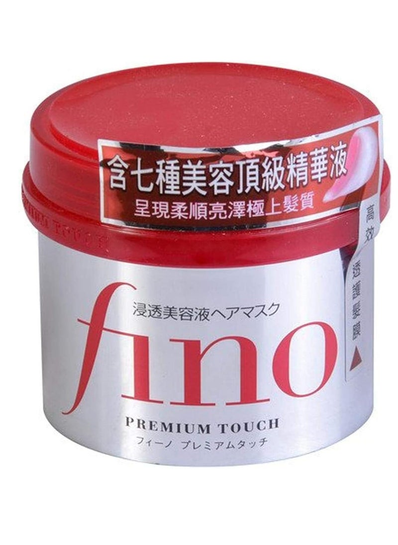 Fino Shiseido Premium Touch Hair Mask, 8.11 Ounce