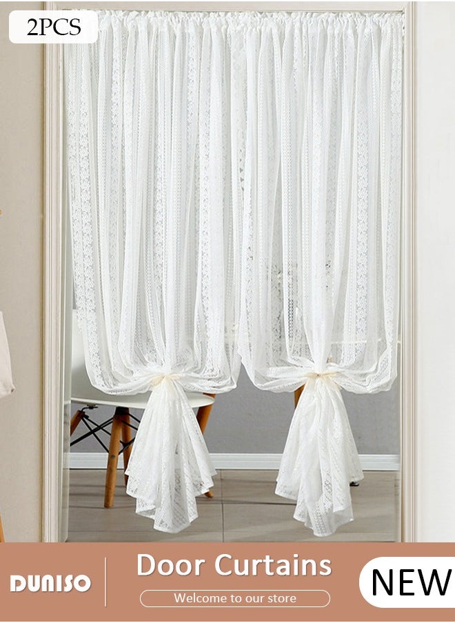 2PCS Door Curtains for Doorways Privacy,Room Divider Curtains, Floral Net Curtains Voile Curtain Panel For Living Room Windows Doors,140*120CM,Suitable for Living Room Bedroom, Kitchen