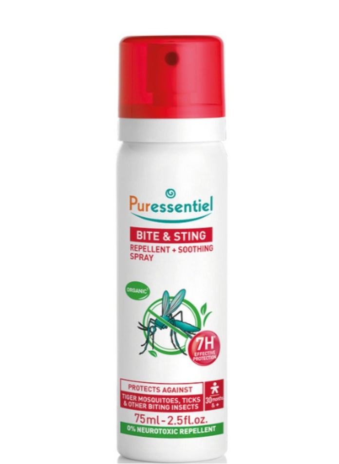 Puressentiel Anti-Sting Spray 75ml