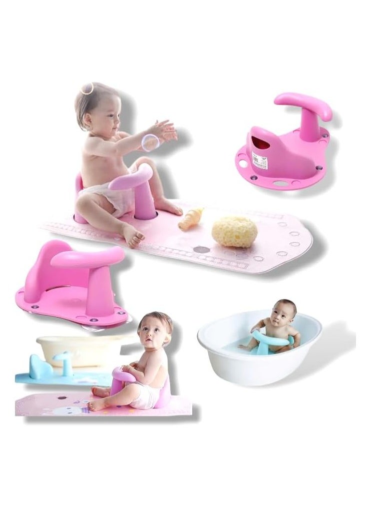 BABY MON non slip bath seat and mat