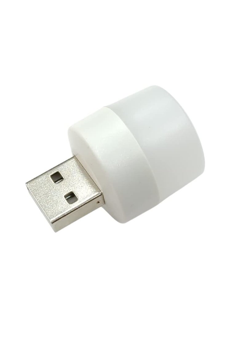 Usb Plug Lamp Mini Night Light Computer Mobile Power Charging Small Book Lamps Led Eye Protection Reading Desk White Light