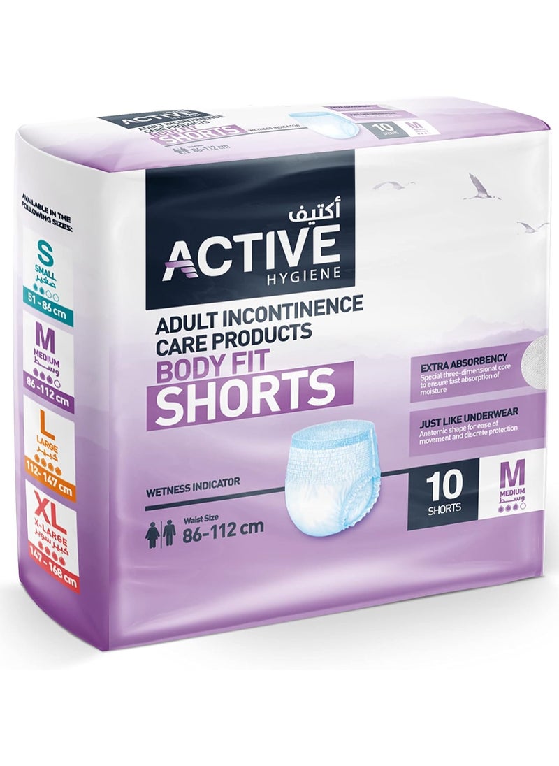 Incontinence Adult Diaper Pull Up Pants Medium Extra Absorbency 86-112 Cm Pack Of 10