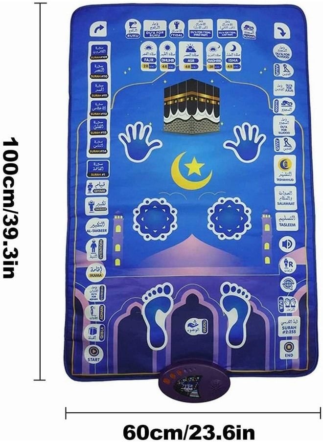 Smart Intelligent Muslim Prayer Rug, Electronic Islamic Prayer Carpet Mat, Teaching Talking Music Mat with Worship Step Guide for Kids Toddlers 110x70cm