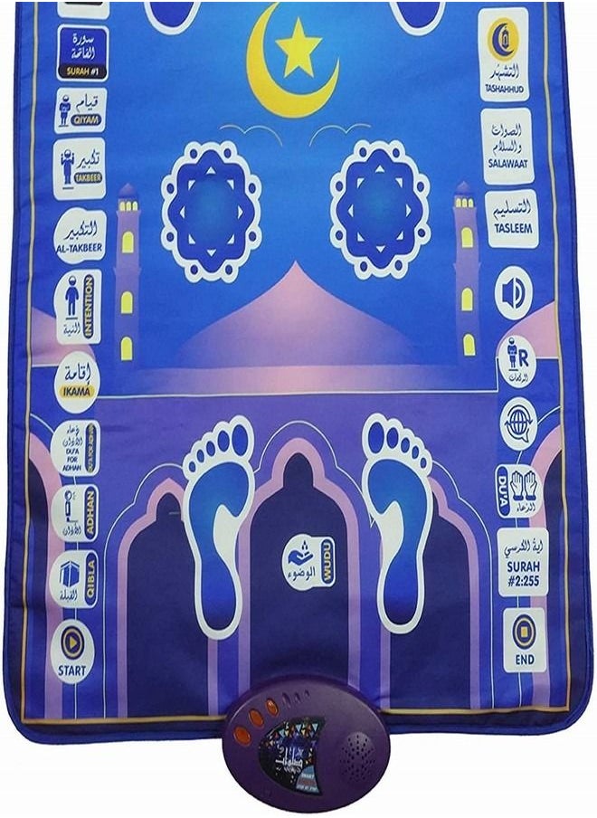 Smart Intelligent Muslim Prayer Rug, Electronic Islamic Prayer Carpet Mat, Teaching Talking Music Mat with Worship Step Guide for Kids Toddlers 110x70cm