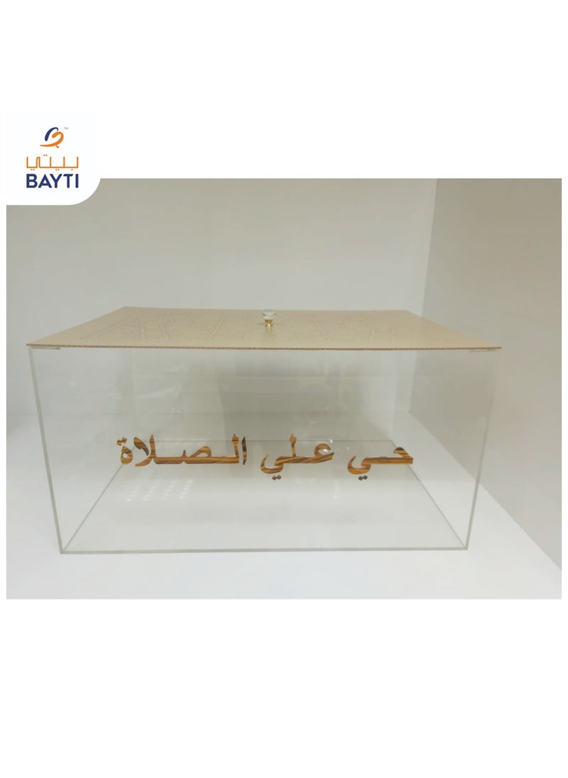 Peach Prayer Mat Box Large