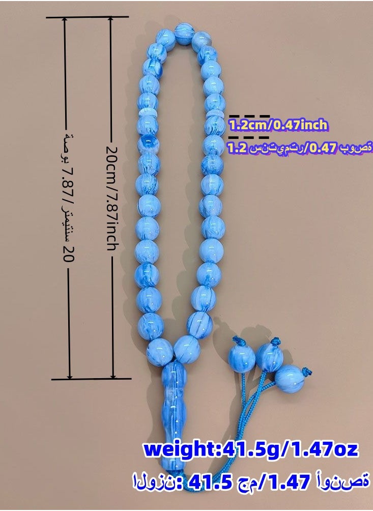 8 Packs/33 Resin Beads/Tasbih/12mm