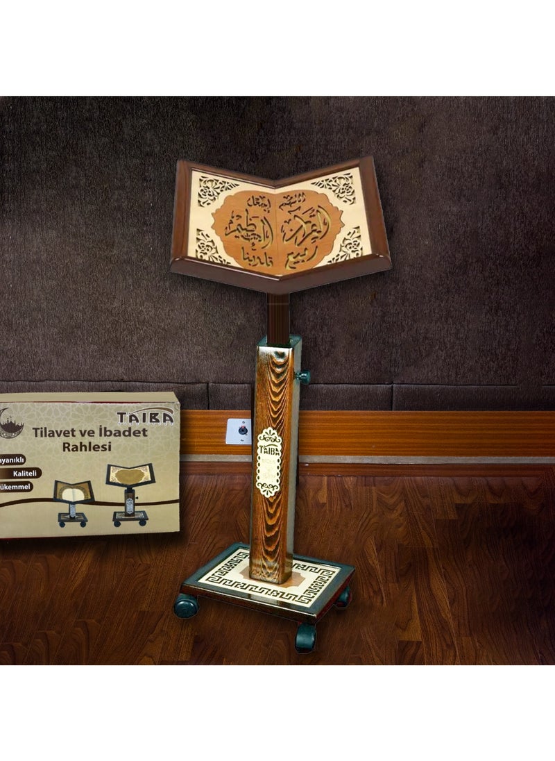 Quran holder Wooden Turkish 006