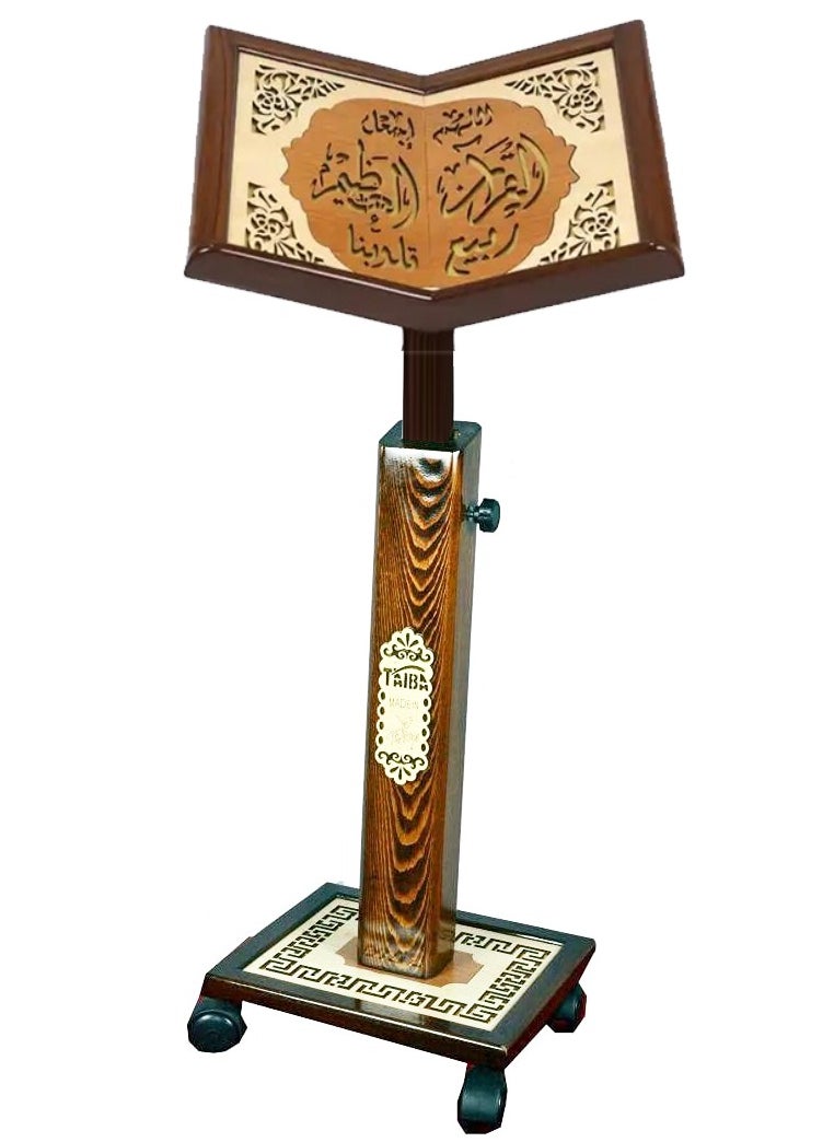 Quran holder Wooden Turkish 006