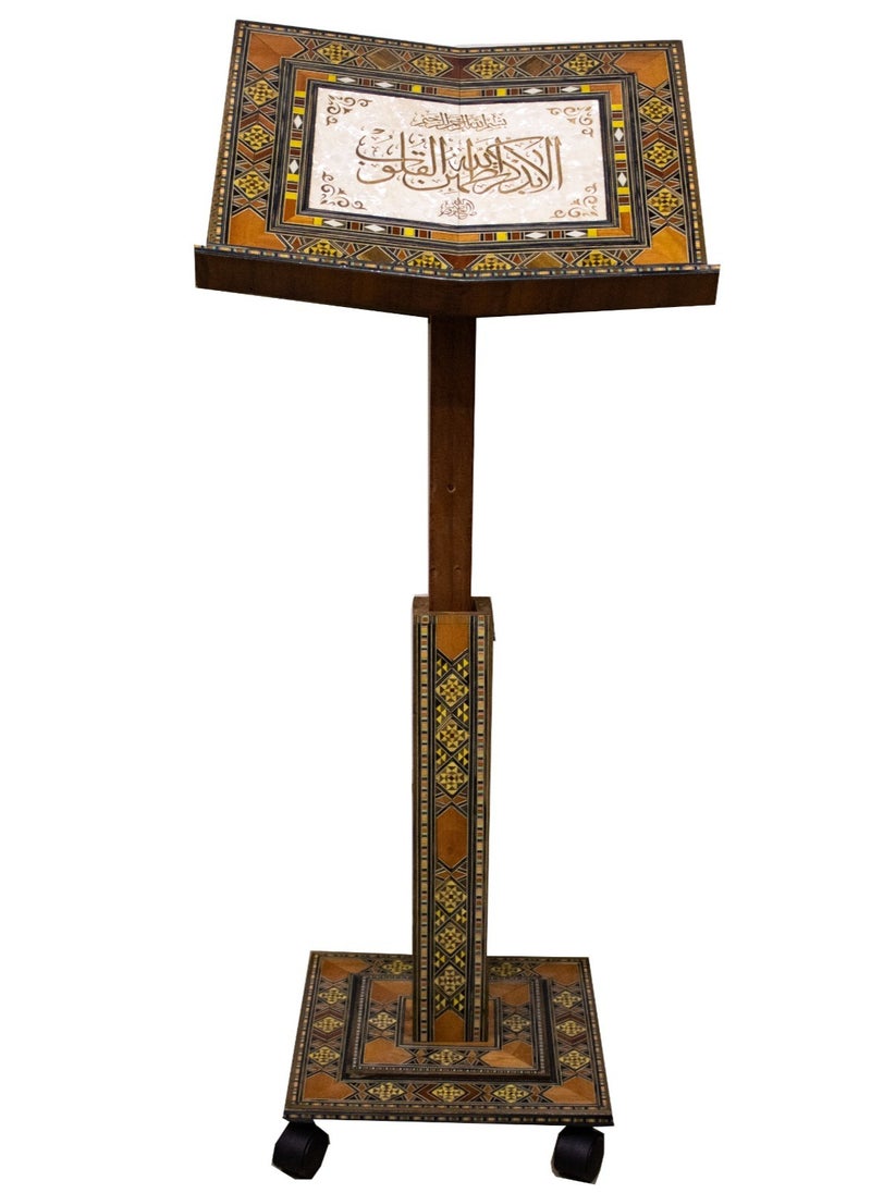 Decorated Quran Stand with Traditional Damascus Mosaic Patterns