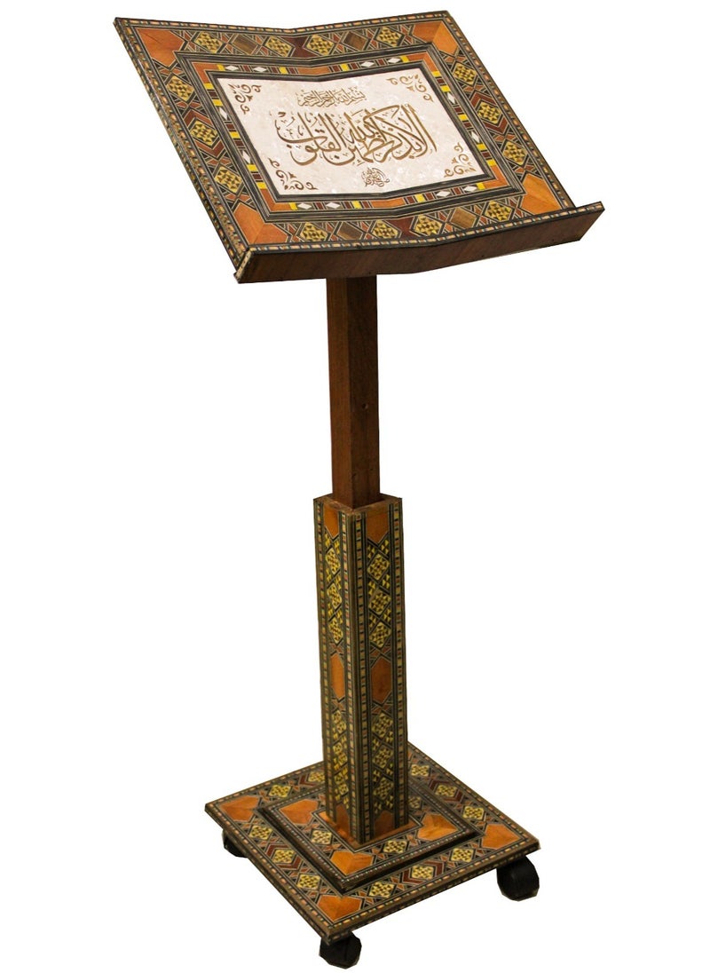 Decorated Quran Stand with Traditional Damascus Mosaic Patterns