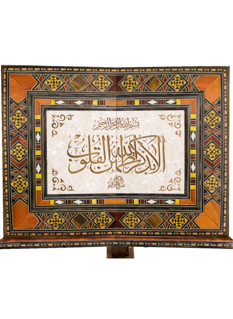 Decorated Quran Stand with Traditional Damascus Mosaic Patterns