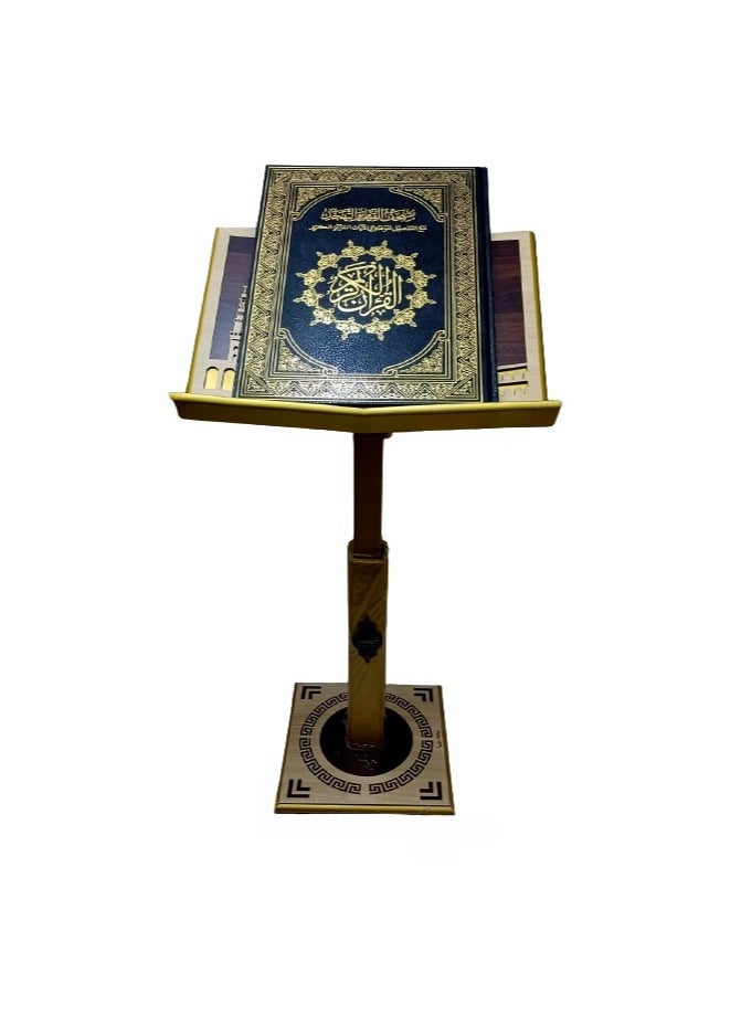 Quran holder