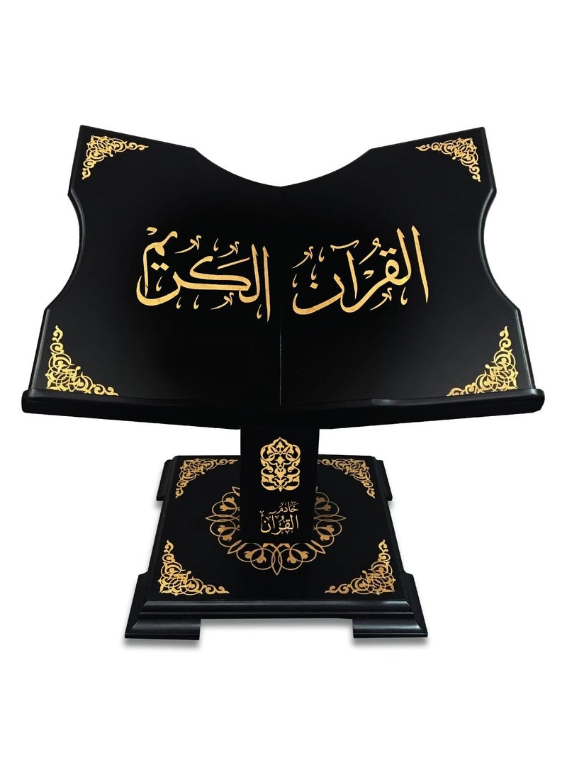 Holly Quran Book Holder small size