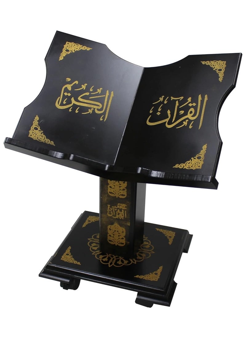 Holly Quran Book Holder small size