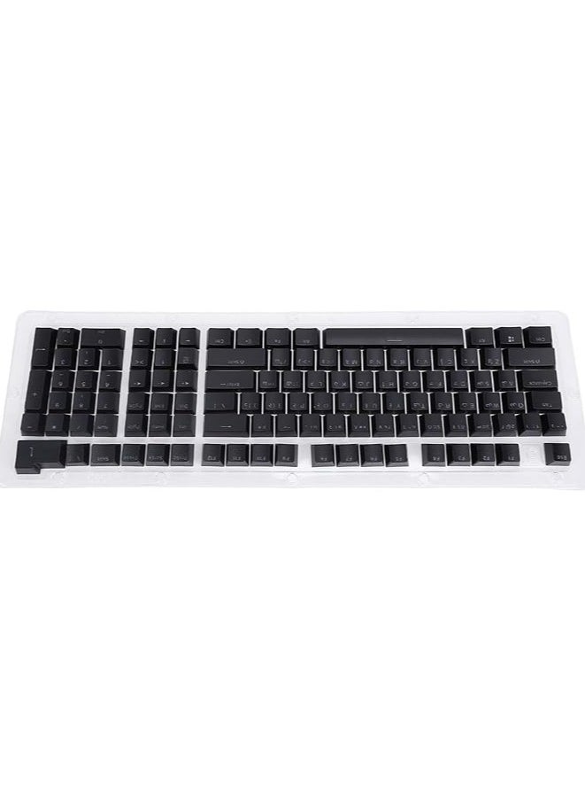 112 Keys Arabic Keyboard Keycaps for Mechanical Keyboard, Arabic Keyboard Keycaps Set Minimalist with for 61 64 68 84 87 96 98 100 104 108 Keyboards (Black)