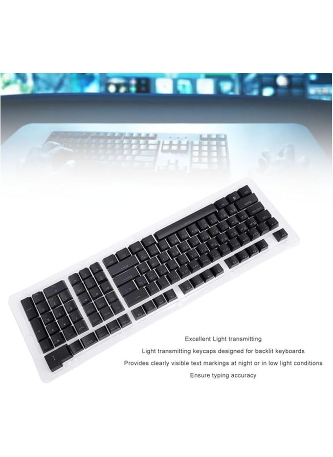 112 Keys Arabic Keyboard Keycaps for Mechanical Keyboard, Arabic Keyboard Keycaps Set Minimalist with for 61 64 68 84 87 96 98 100 104 108 Keyboards (Black)