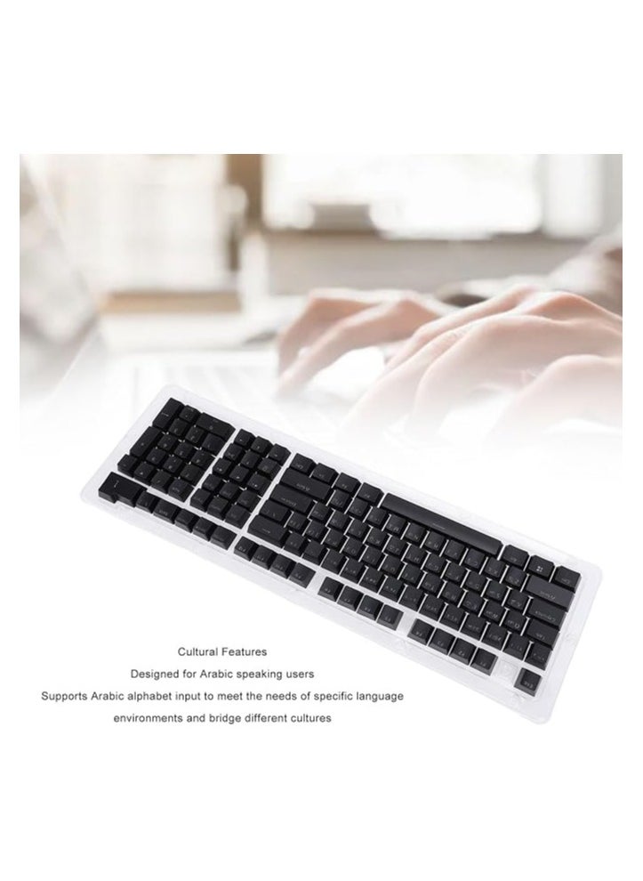 112 Keys Arabic Keyboard Keycaps for Mechanical Keyboard, Arabic Keyboard Keycaps Set Minimalist with for 61 64 68 84 87 96 98 100 104 108 Keyboards (Black)