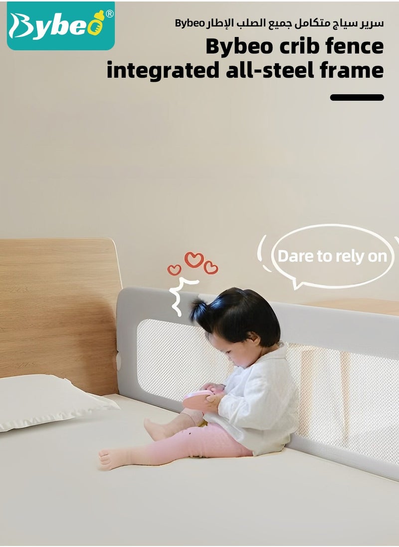 Baby Bed Rail Guard with Reinforced Anchor Safety System, 180 CM