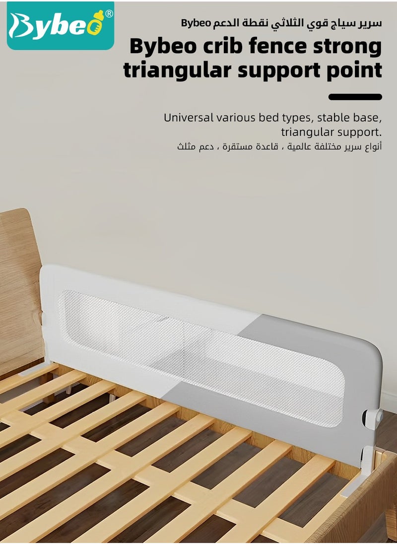 Baby Bed Rail Guard with Reinforced Anchor Safety System, 180 CM