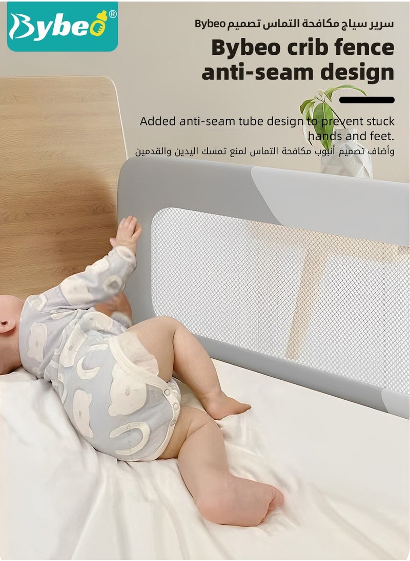 Baby Bed Rail Guard with Reinforced Anchor Safety System, 180 CM