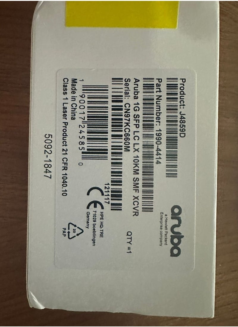 Aruba SFP