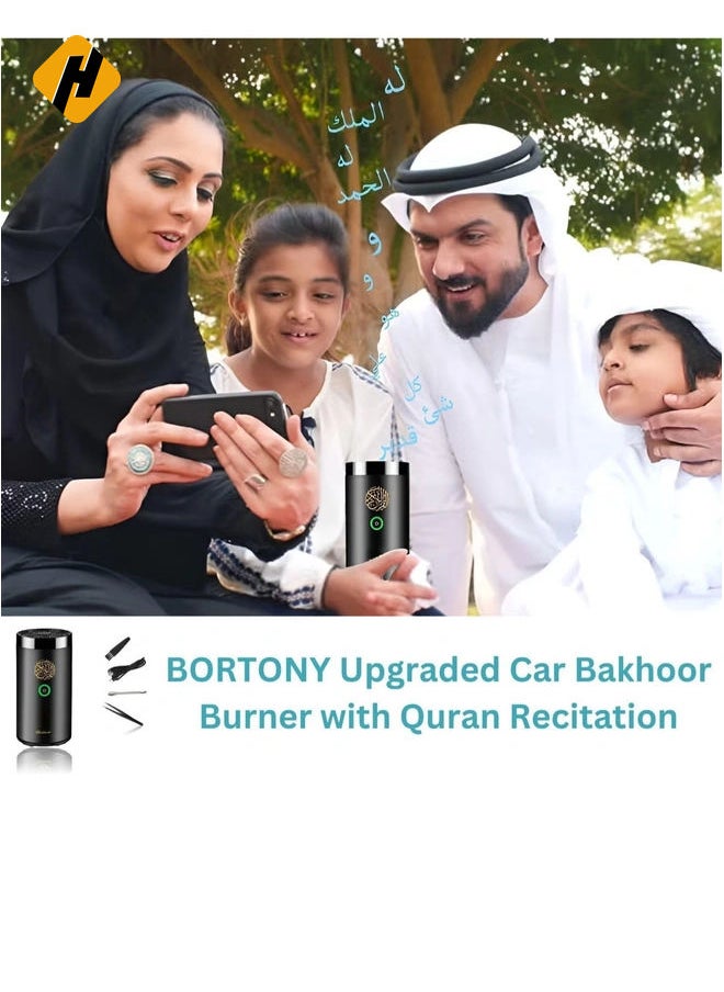 Car Bakhoor with Quran Speaker - Portable Arabian Electronic Aromatherapy Incense Burner, Rechargeable USB-C Quran Speaker, Ramadan Aroma Diffuser