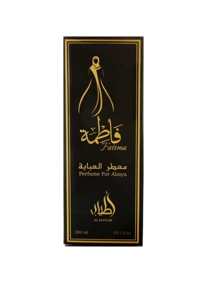 Fathima Perfume For Abaya 300ML