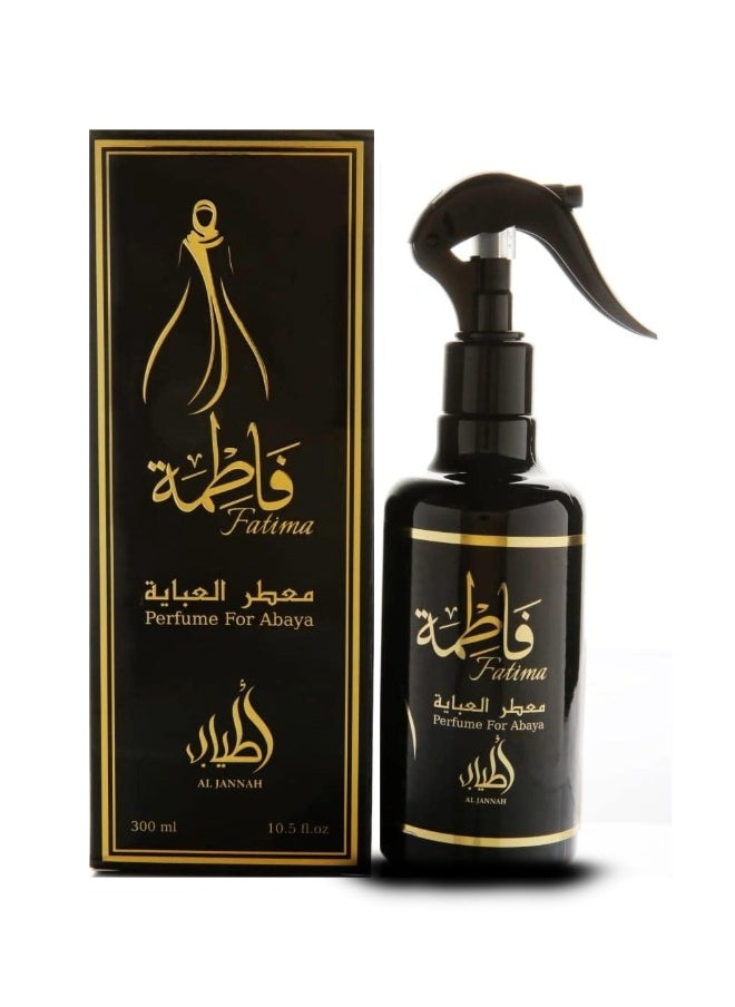 Fathima Perfume For Abaya 300ML