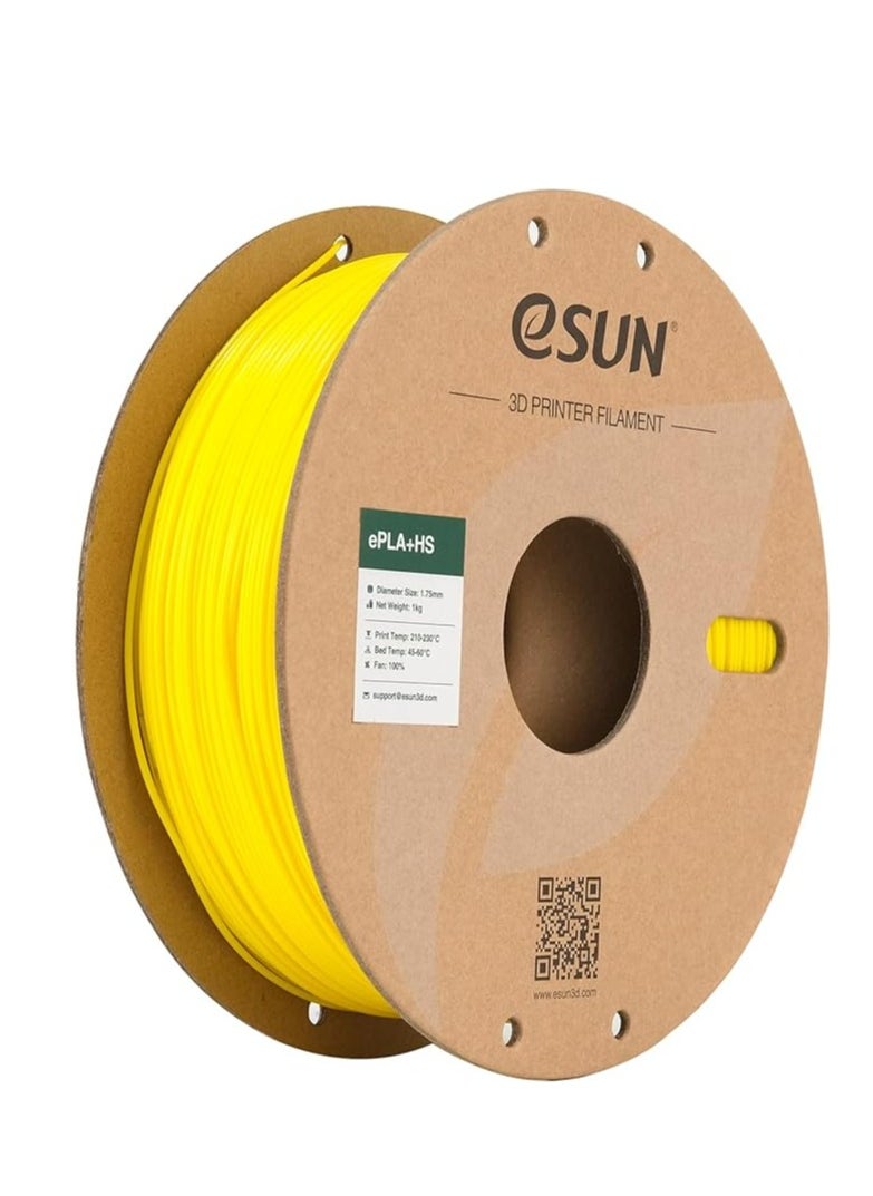 eSUN PLA+ Filament 1.75 mm, PLA+HS High Speed Printing 3D Printer Filament Dimensional Accuracy +/- 0.03 mm, 1 kg Spool (2.2 lbs) Speedy PLA Plus Filament for High Speed Printer, Yellow