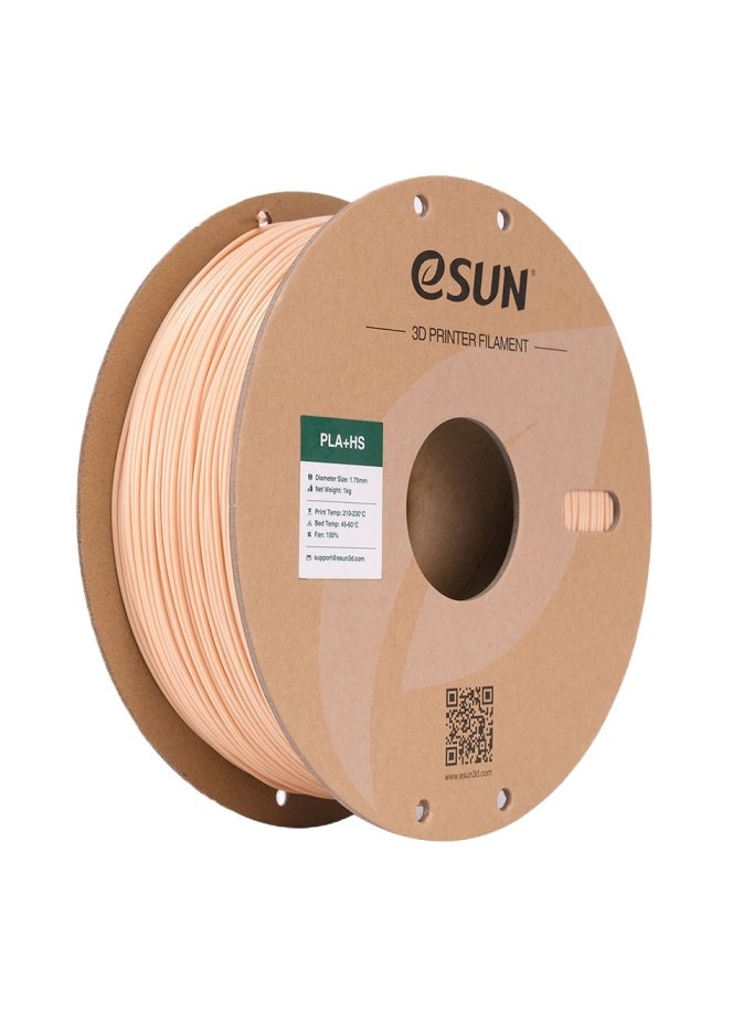 eSUN PLA+ Filament 1.75 mm, PLA+HS High Speed Printing 3D Printer Filament Dimensional Accuracy +/- 0.03 mm, 1 kg Spool (2.2 lbs) Speedy PLA Plus Filament for High Speed Printer, Beige